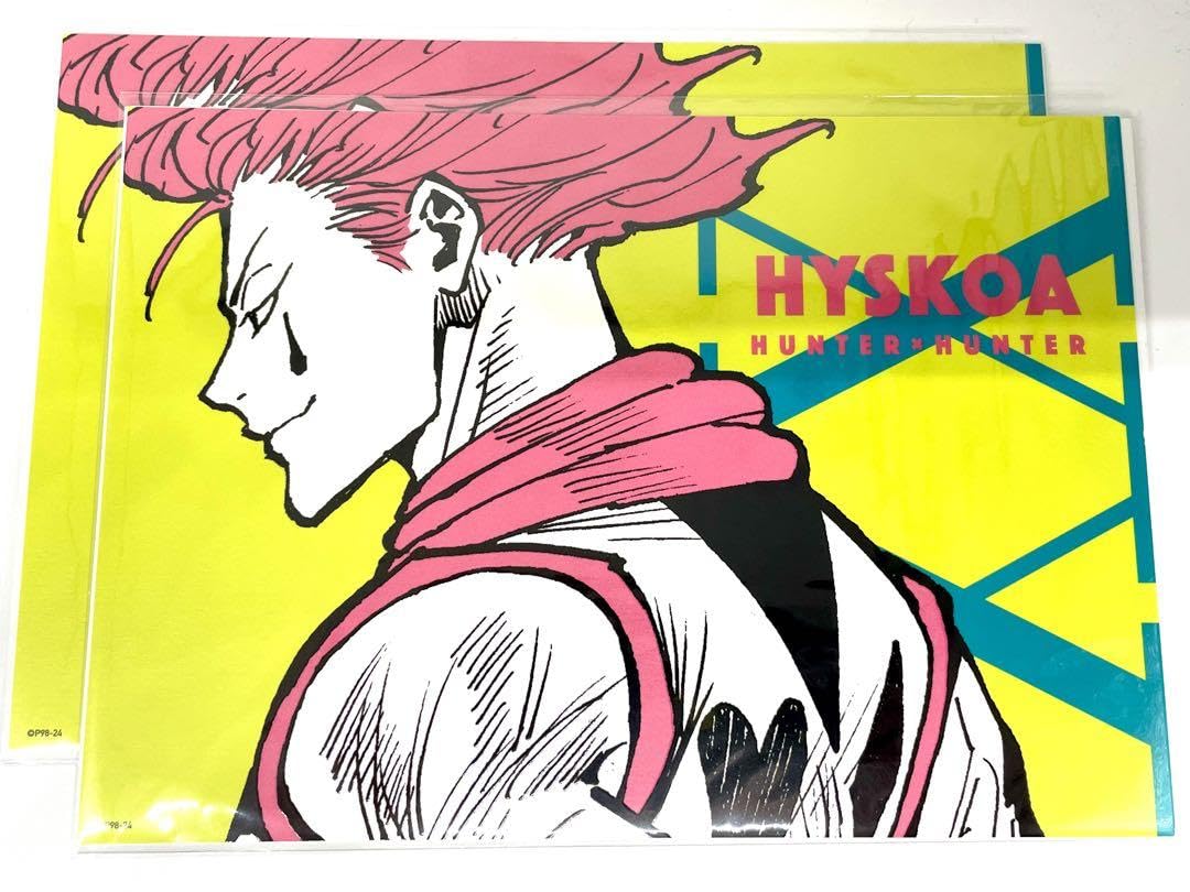 Amazon.co.jp: ハンターハンター アートカードコレクション ヒソカ 2枚