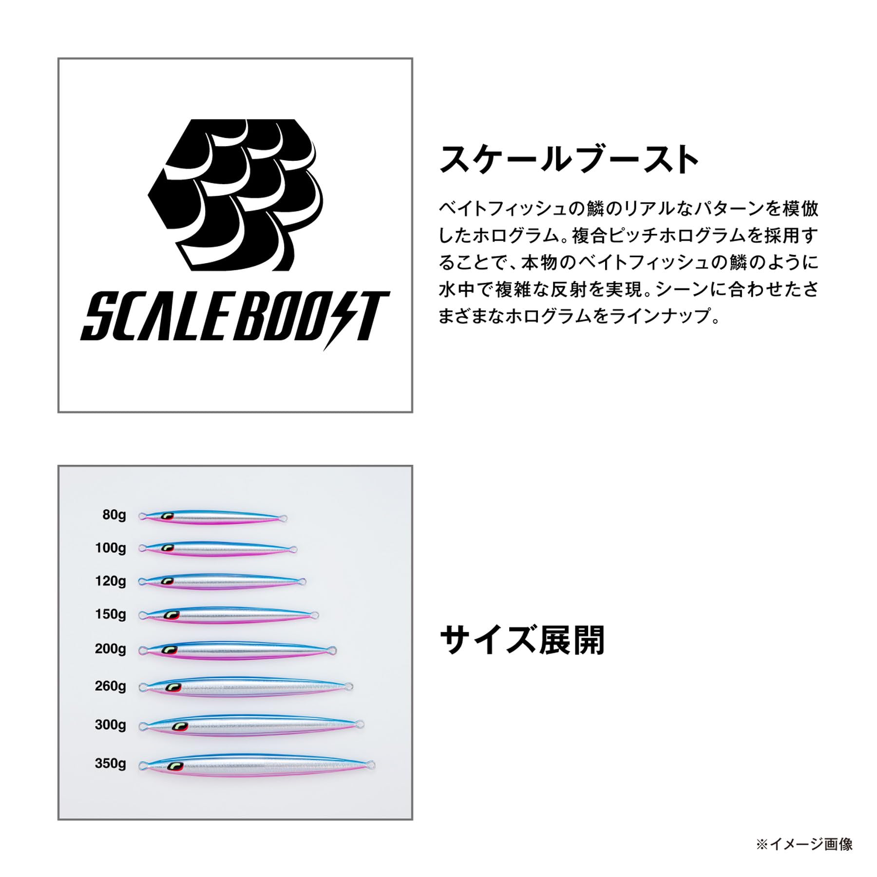 Amazon | シマノ(SHIMANO) オフショアジグ オシア スティンガー