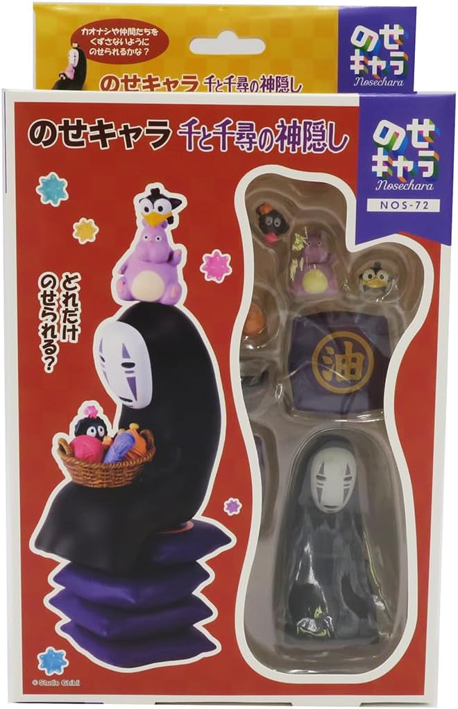Ensky - Spirited Away - No Face, Nosechara Assortment Stacking Figure