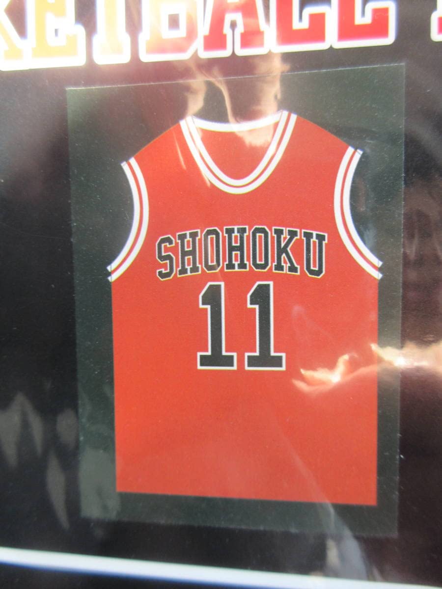 Amazon.co.jp: スラムダンク ユニフォーム 11 流川楓 湘北高校