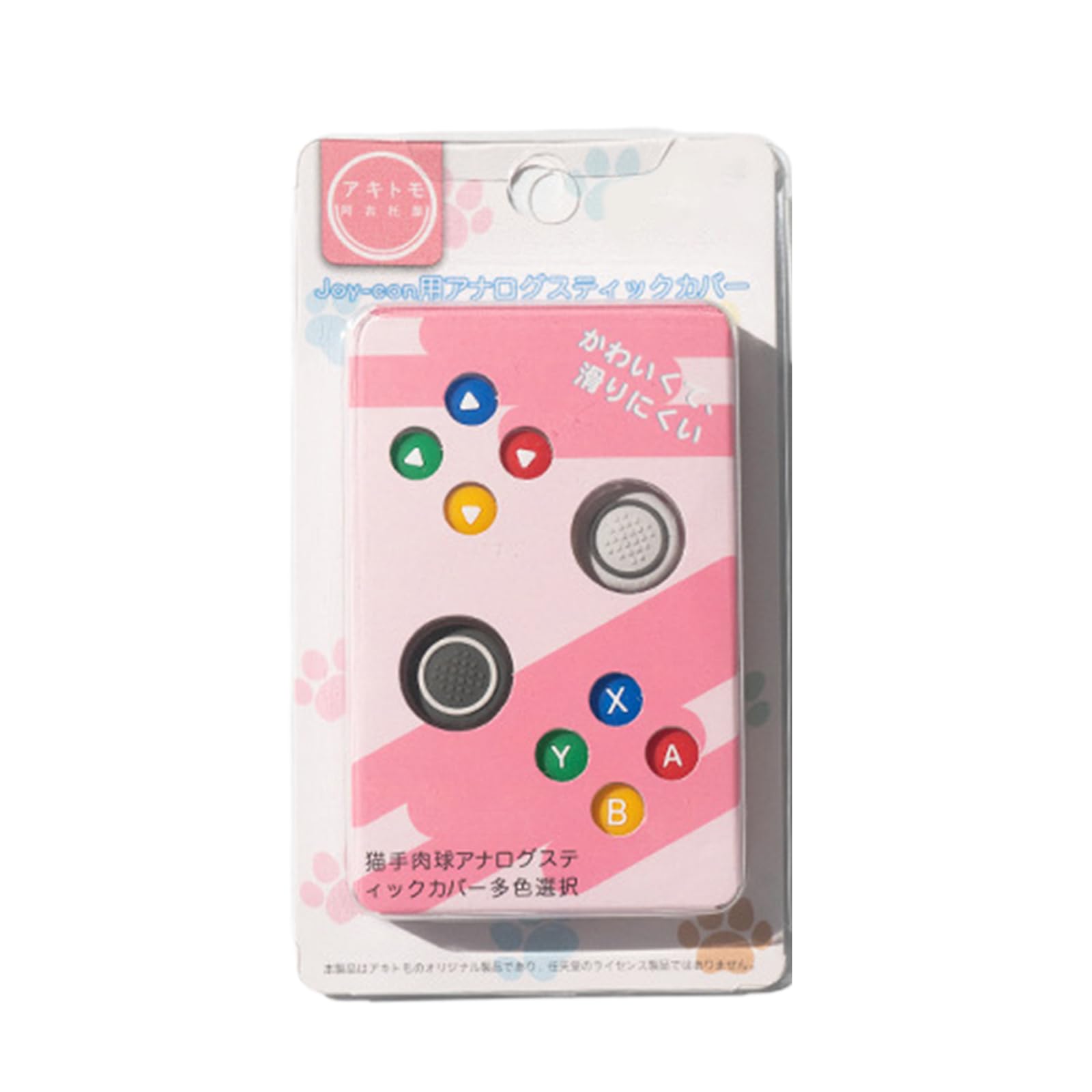 10 tapas de silicona suave para pulgar para mando de juegos, tapas protectoras de joystick
