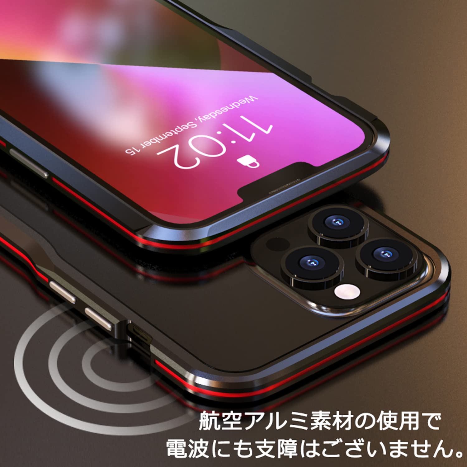 Amazon.co.jp: iPhone バンパーフレーム iPhone 13 Pro Max ケース 