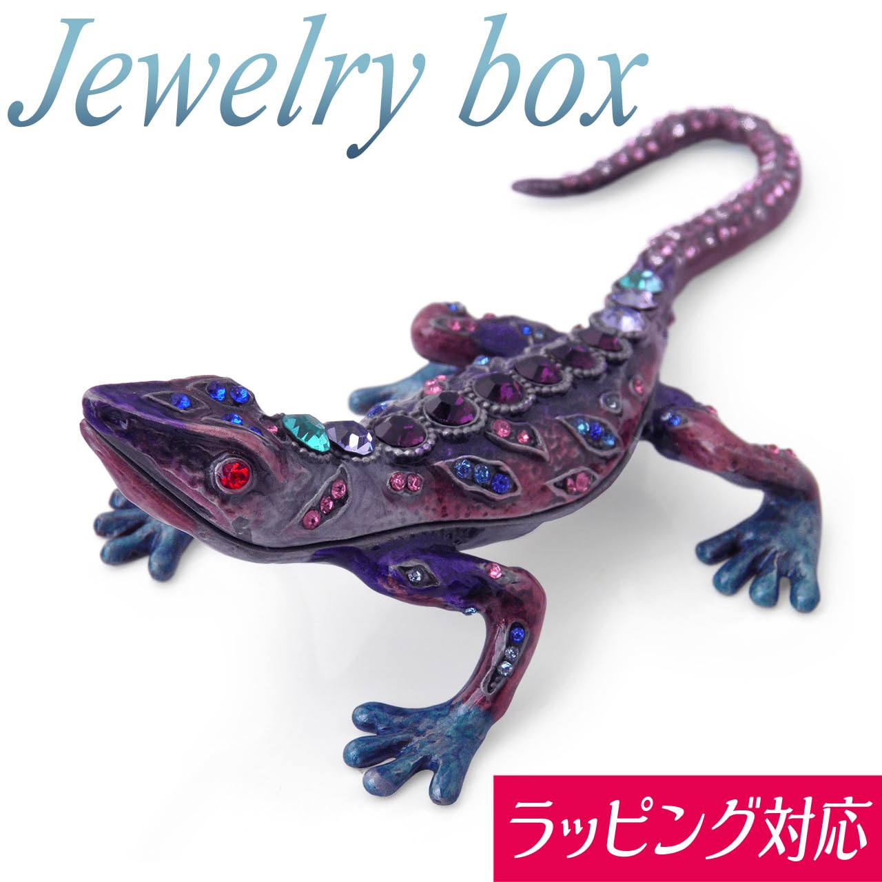 Amazon.co.jp: トカゲ 蜥蜴 ゲッコー トッケイ ジュエリーケース