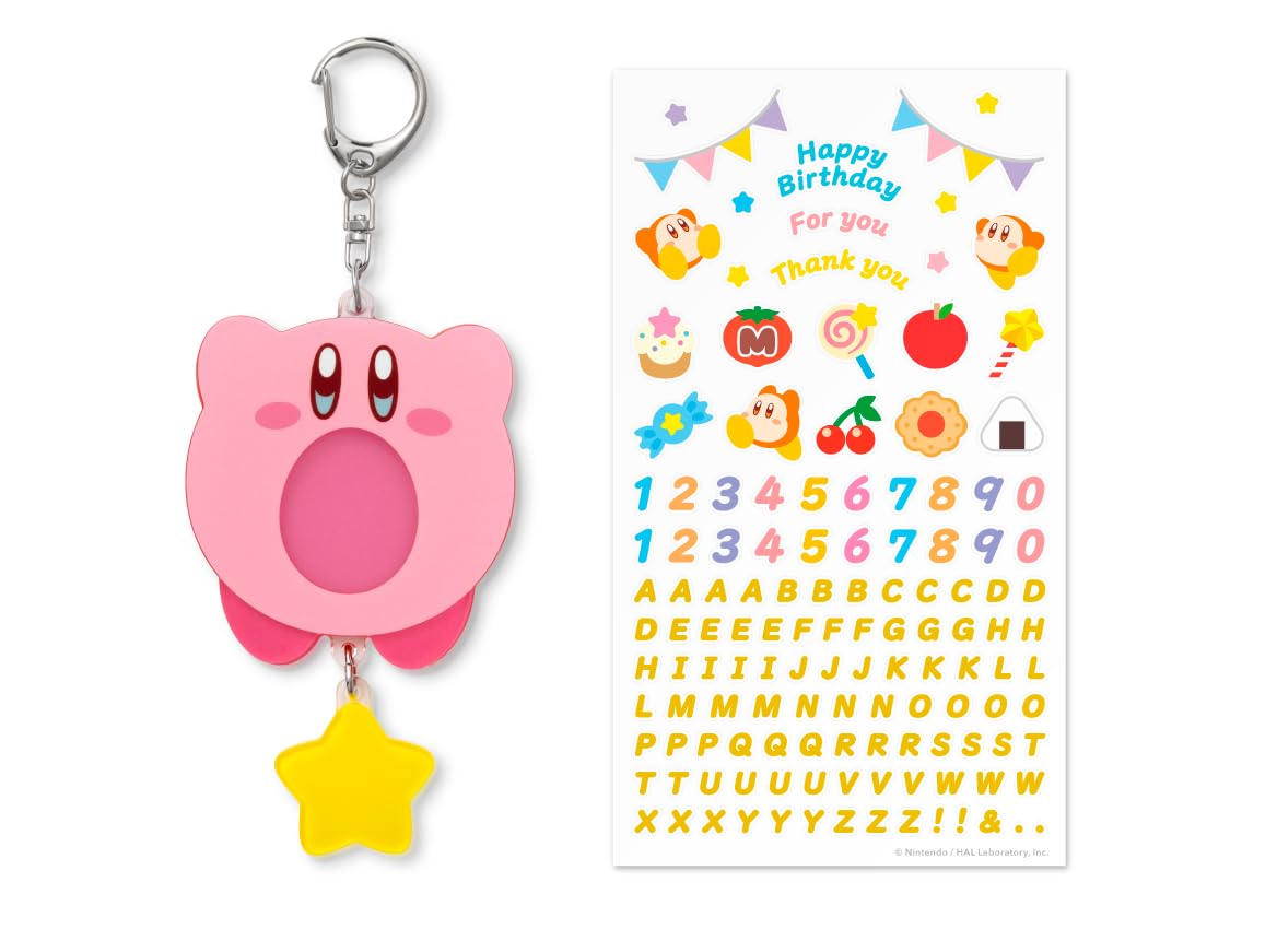Amazon.co.jp: 星のカービィ デコレーションチャーム(ホバリング