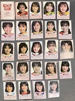 80年代　アイドル　おニャン子クラブ　昭和　レトロ　ジョージア　ﾌﾙｺﾝﾌﾟ Amazon.co.jp: おニャン子クラブ ＋B組 プロフィールカード 80