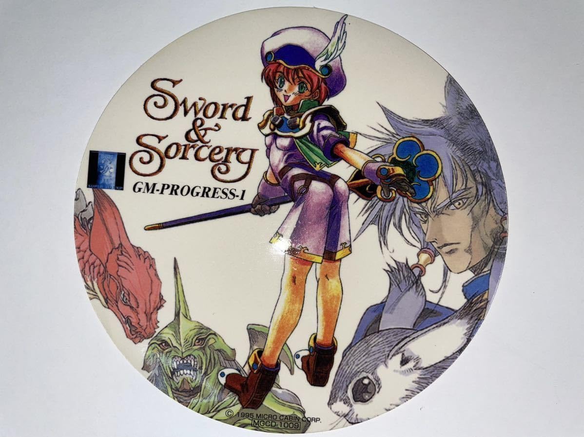 アニメ Sword & Sorcery GM-PROGRESS-1 アニメ Sword & Sorcery