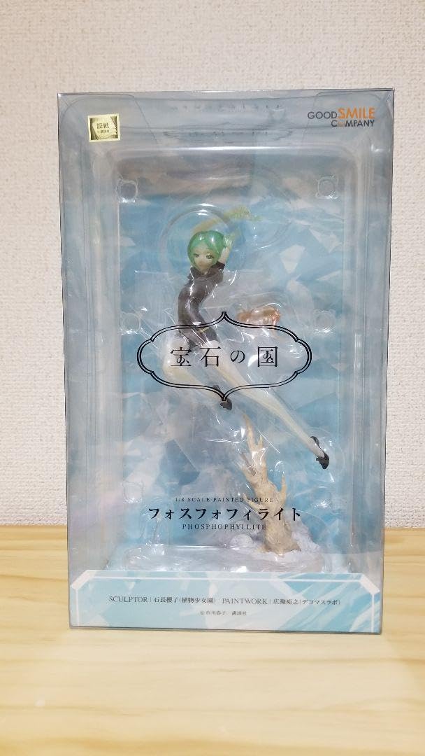 Amazon.co.jp: 宝石の国 フォスフォフィライト 18 完成フィギュア 