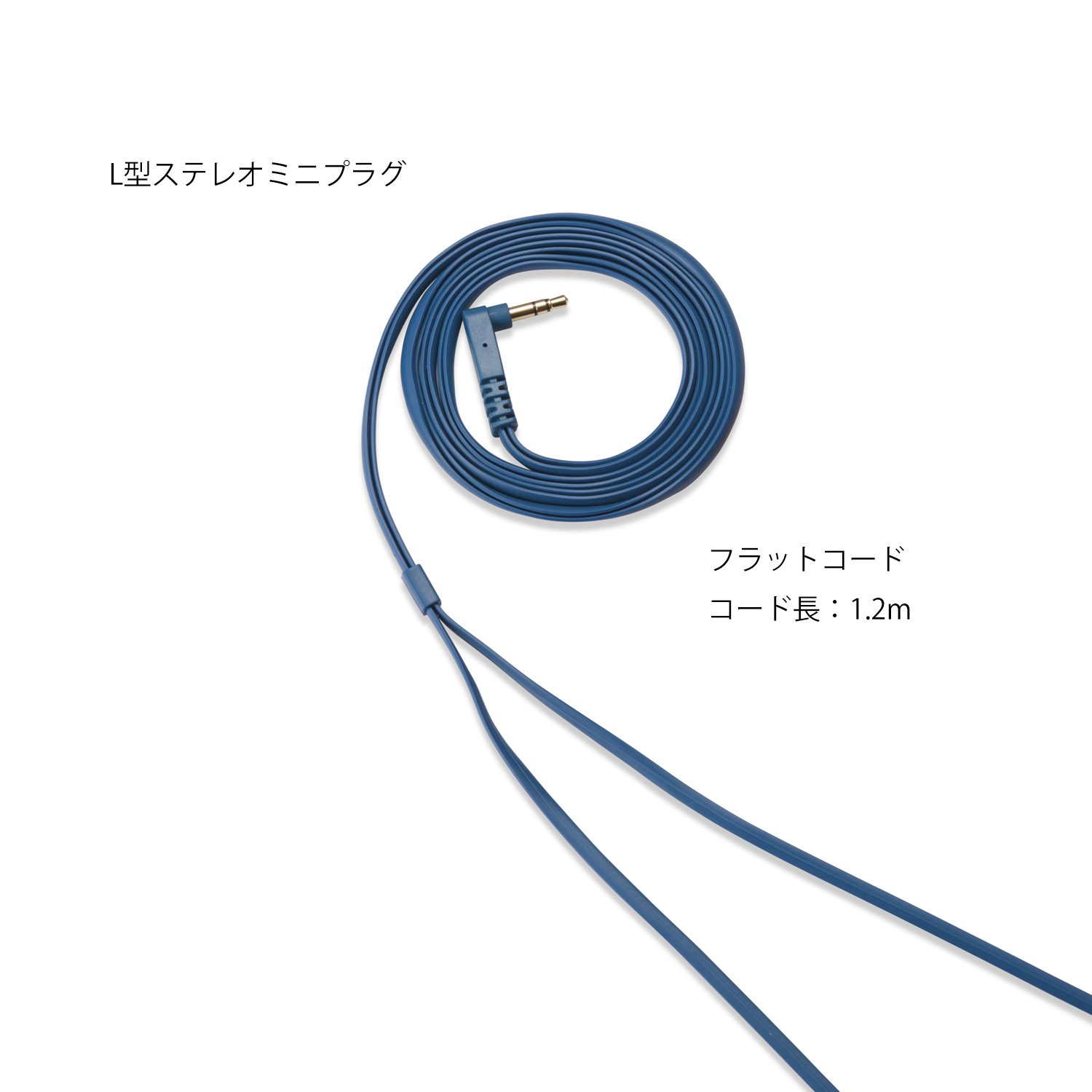 パナソニック RP-HX350-A ステレオヘッドホン