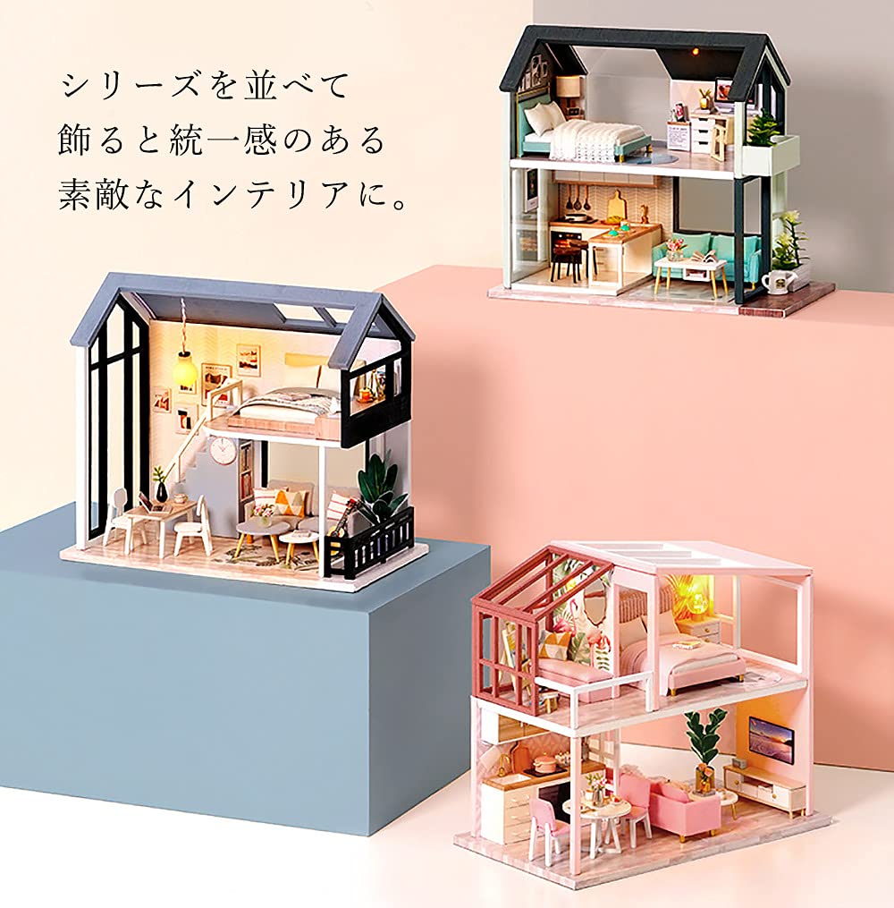 Amazon | moin moin 1/24 ドールハウス ミニチュア 手作りキット