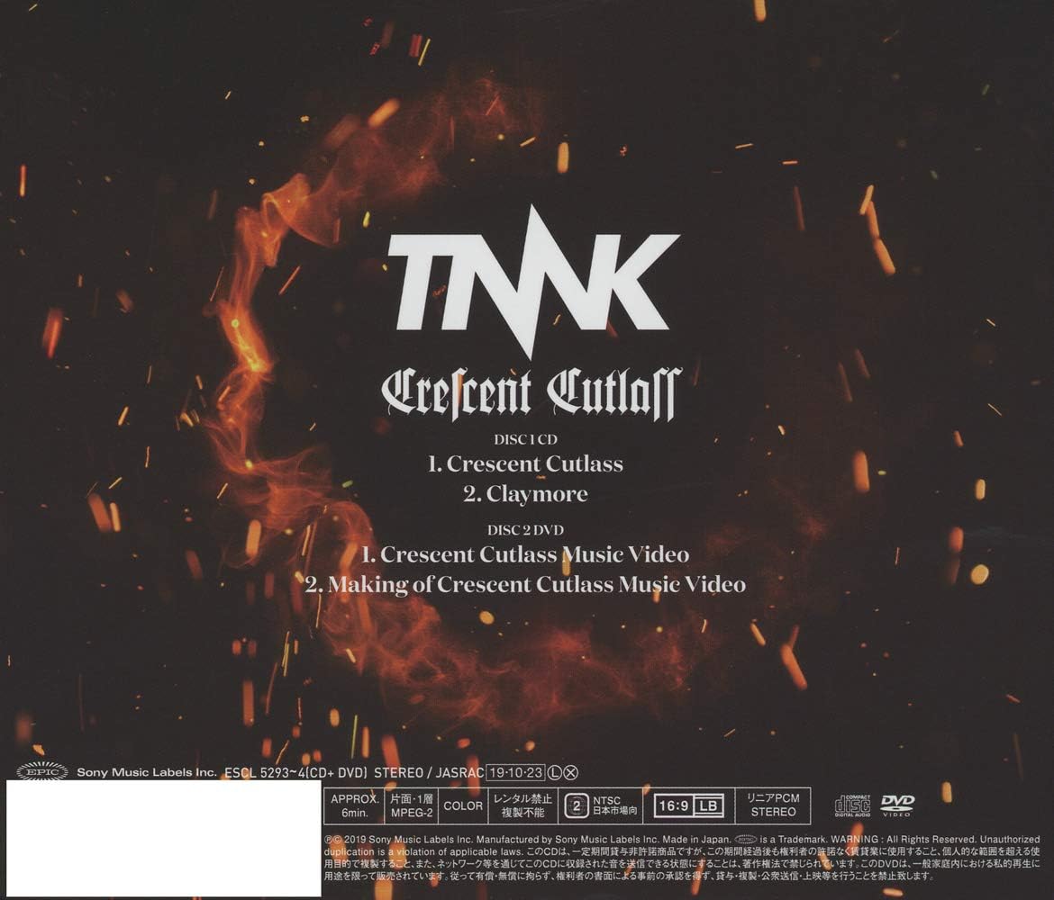 Amazon Crescent Cutlass 初回生産限定盤 Dvd付 特典なし 西川 貴教 J Pop ミュージック