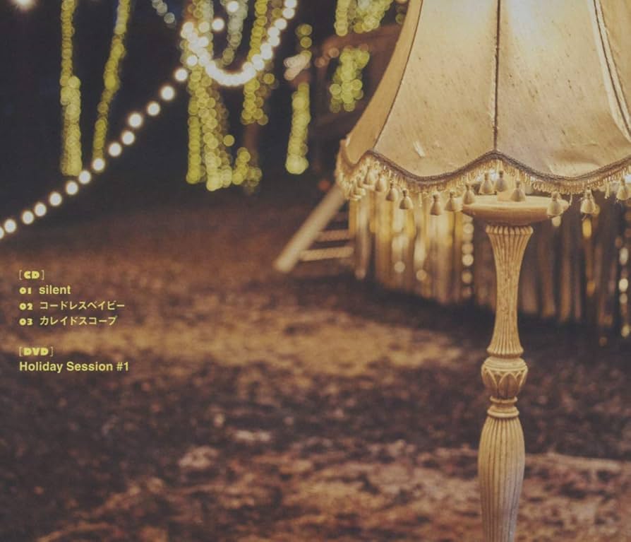 Amazon.co.jp: silent (初回限定盤B)(DVD付): ミュージック