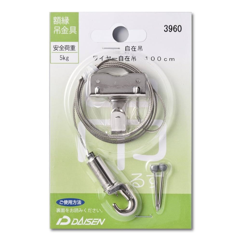 印籠　inro 洋書　大型本　貴重 印籠 inro 洋書 大型本 貴重 印籠inro 洋書大型本貴重