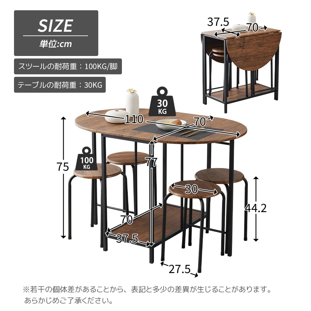 Amazon｜オーエスジェイ(OSJ) ダイニングテーブルセット4人用 5点