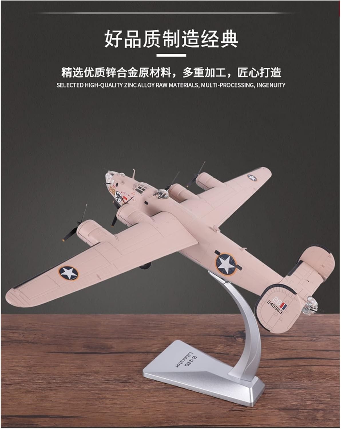 1 72 for American Classic B-24D Liberator Heavy Bomber Alloy Aircraft Model Hobby Playgame Kit