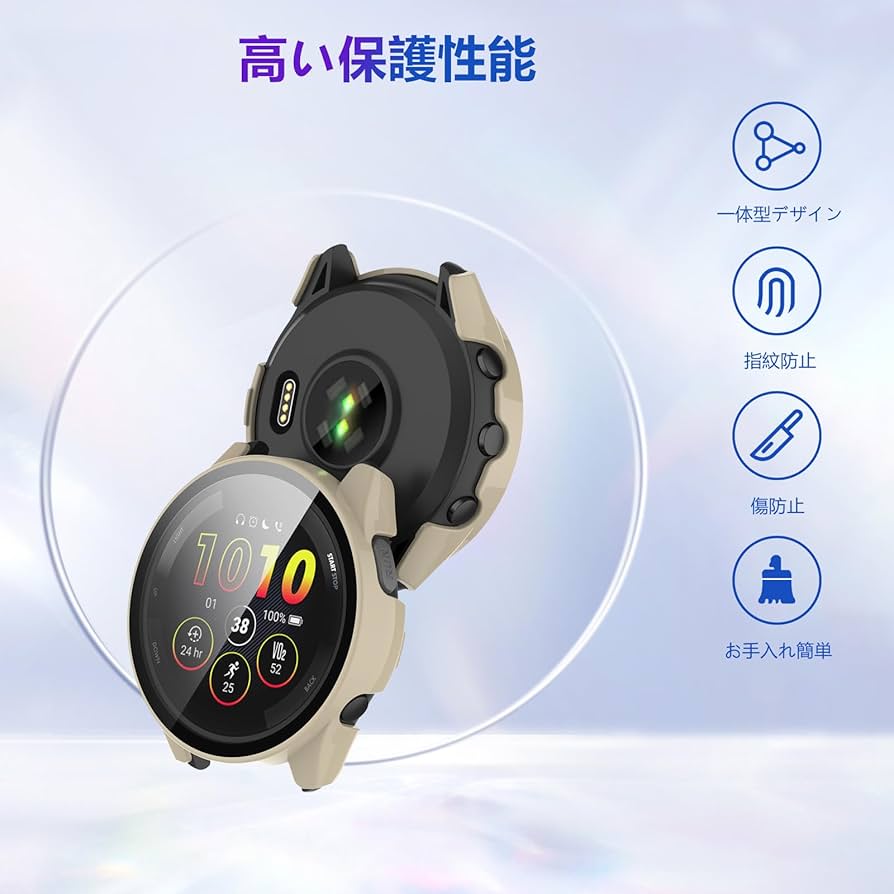 GARMIN デバイス ケース付き fenix（GARMIN） ガーミン fenix 7X カバー ケース pro 51mm