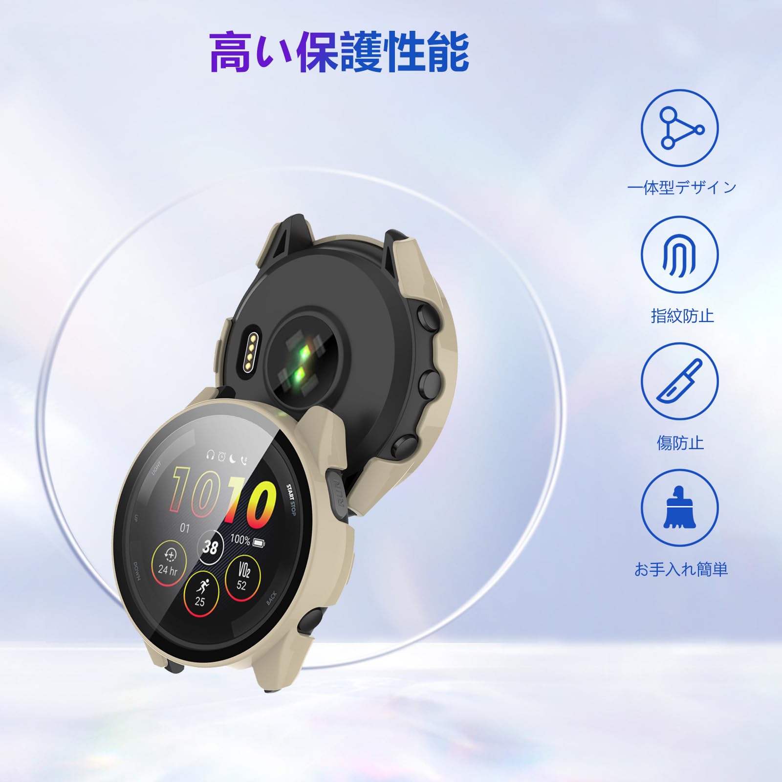 Amazon.co.jp: ガーミン Garmin Forerunner 165 / 165 Music ケース+