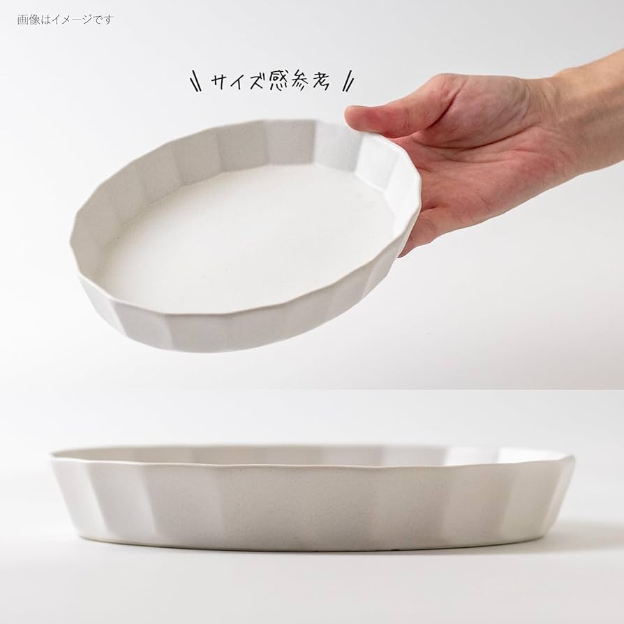 Amazon.com: みのる陶器(Minorutouki) Minoru Pottery Topia 185