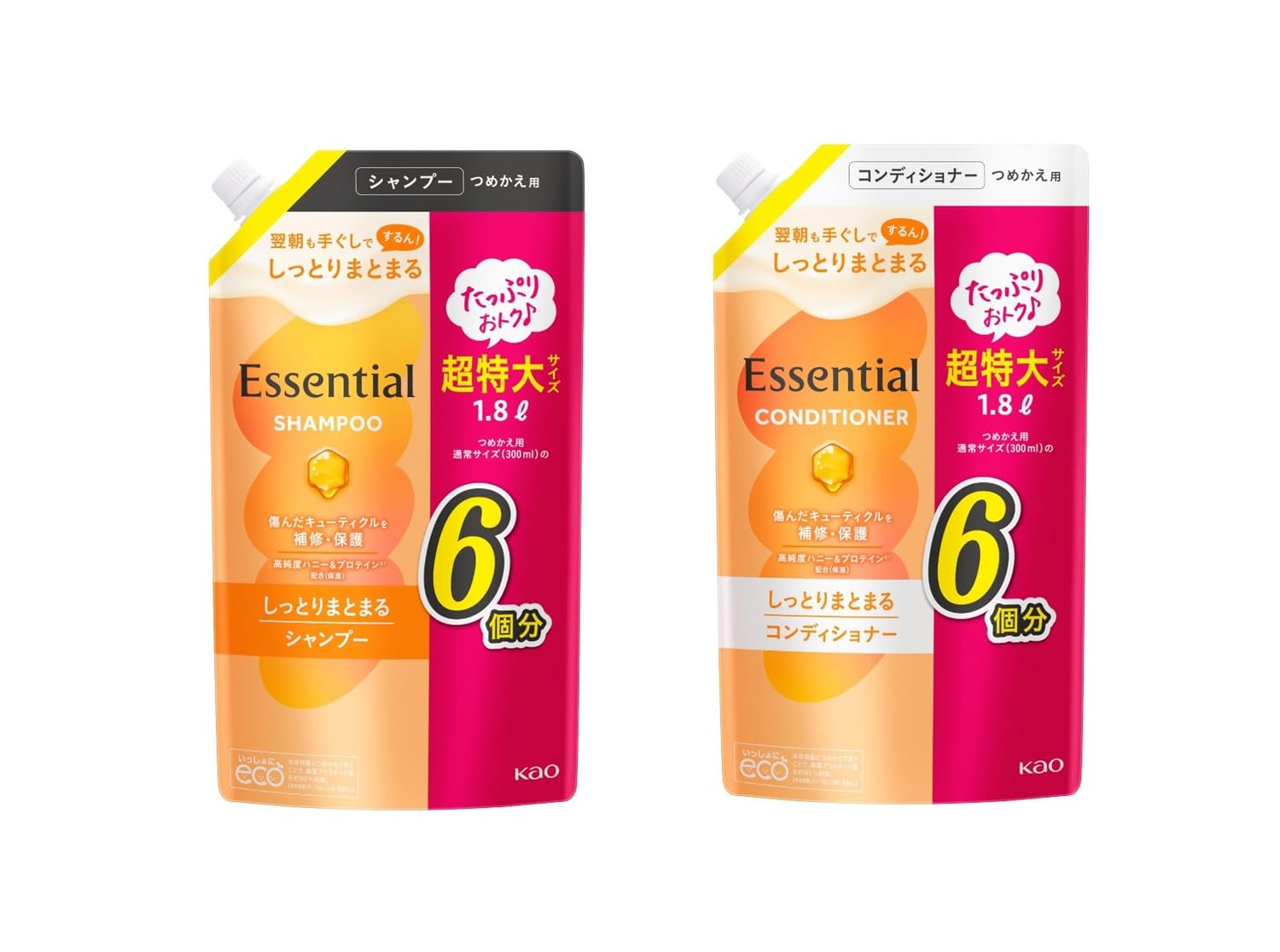 Amazon | ESSENTIAL【セット】 しっとりまとまる シャンプー