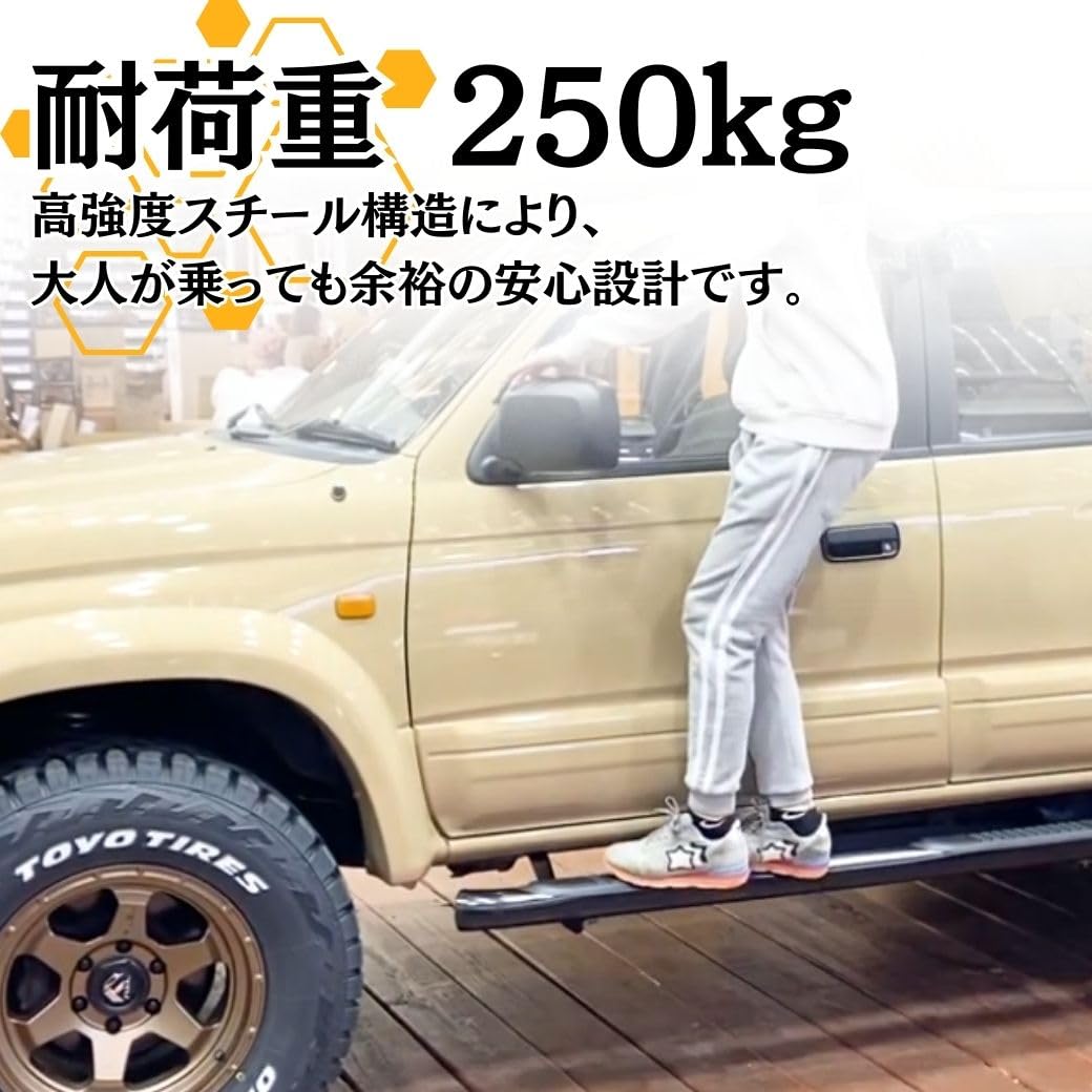 Amazon.co.jp: GI☆GEAR 4ステップ 3インチチューブ サイドステップ