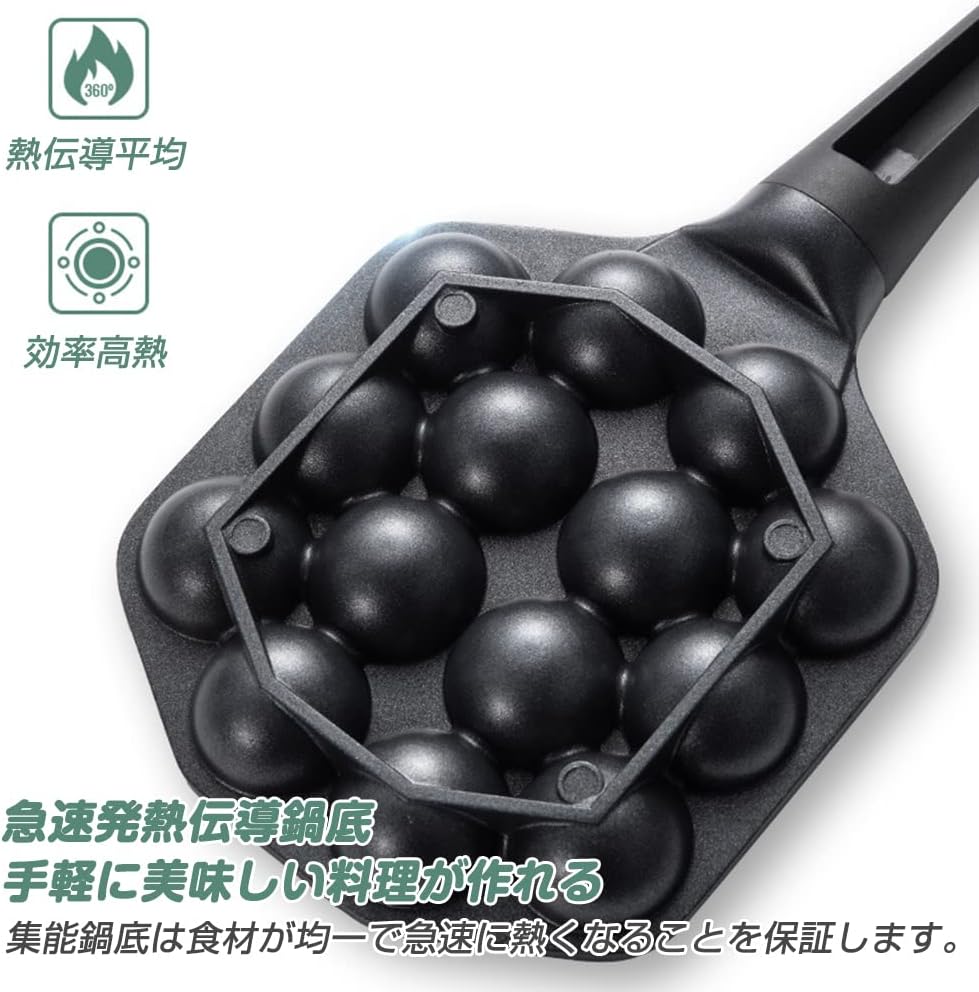 たこ焼き器 ガス火 プレート タコ焼き機 14穴 グリル たこ焼きプレート 【無料】 着脱式取り手用 全長38×幅18×高2cm
