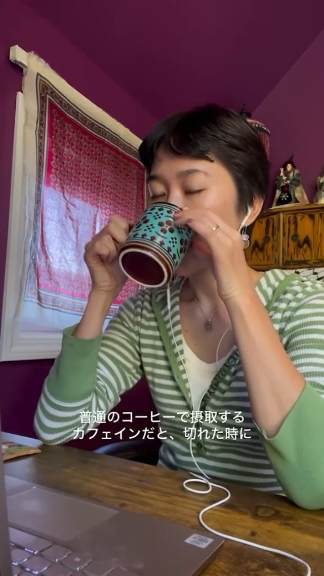 Amazon.co.jp: 【公式】AdaptoLatte アダプトラテ コーヒー (ブラック Amazon.co.jp: 【公式】AdaptoLatte アダプトラテ コーヒー (ブラック