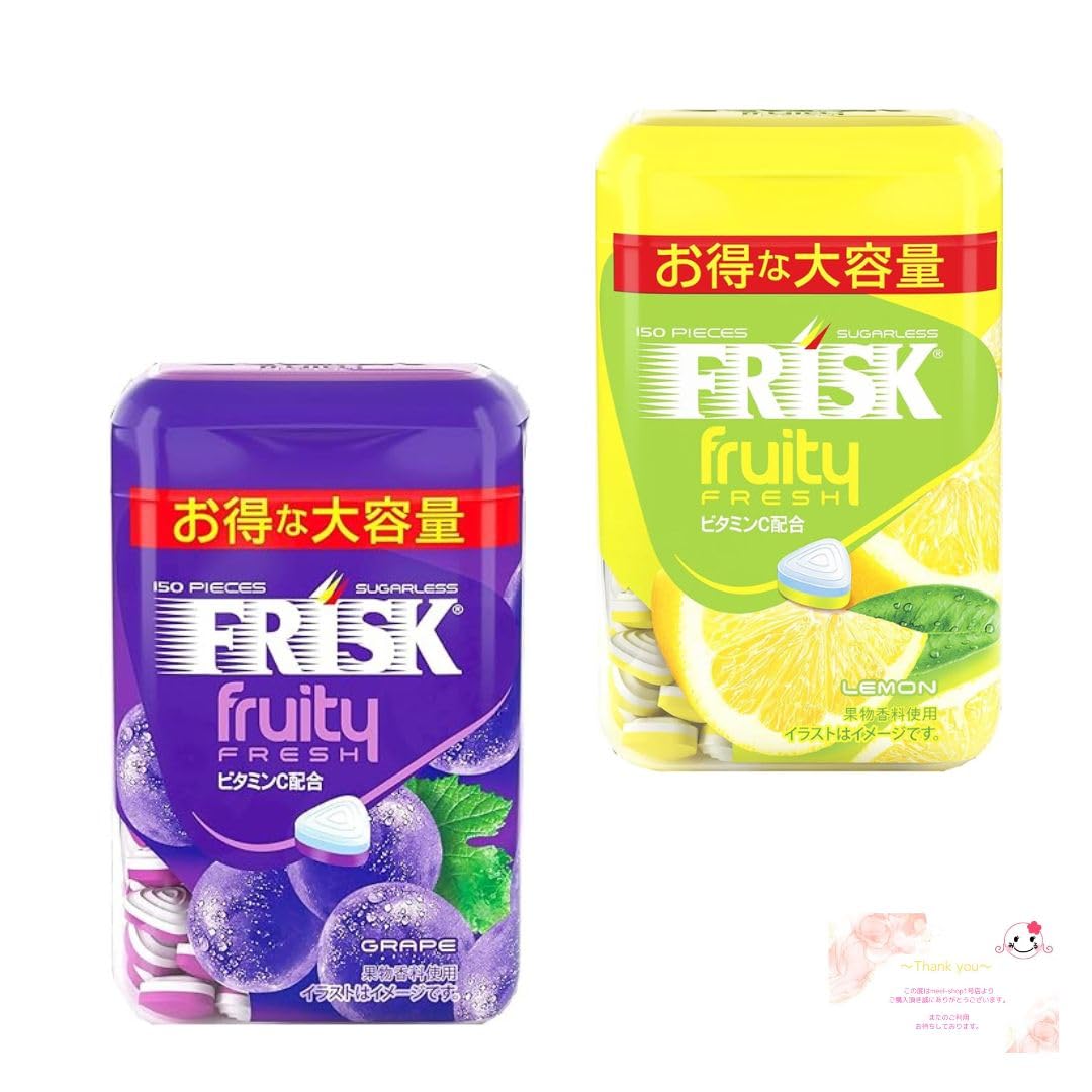 Amazon | 【まとめ売り】フリスク フルーティーフレッシュ ボトル