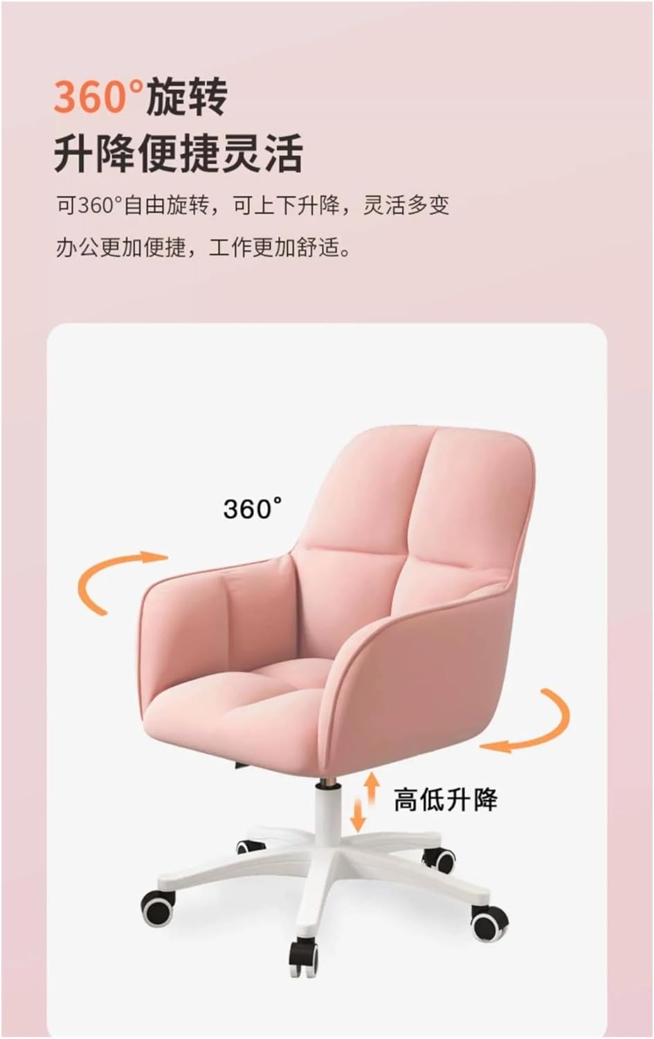 Luxury White Rolling Office Chair, Swivel Mobile Computer Gaming Chair, Ergonomic Dining & Theater Seat, Modern Chaise Lounge for Home & Office Furniture