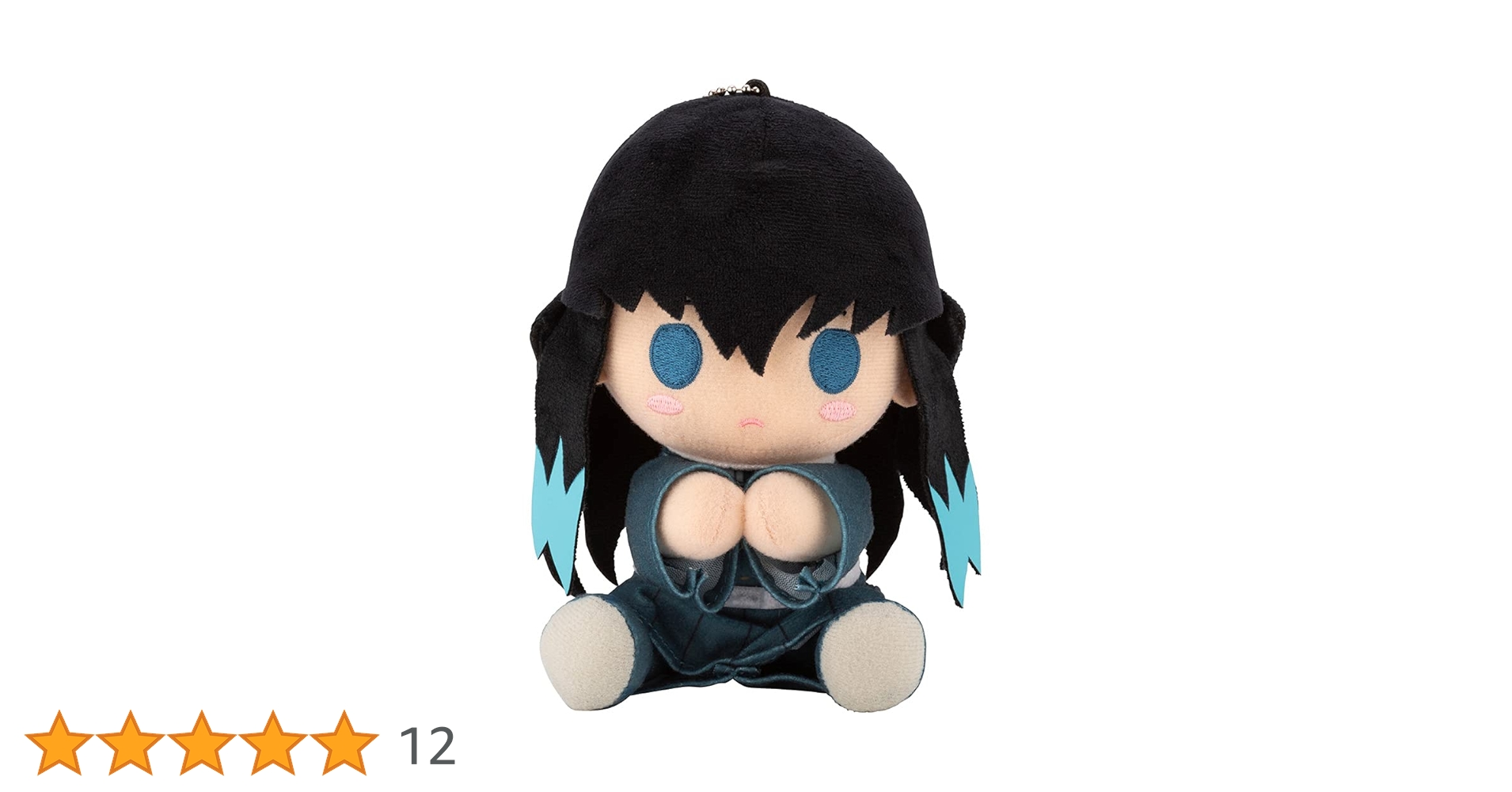 Amazon.co.jp: 壽屋 ぴたぬい 鬼滅の刃 時透無一郎, GX872