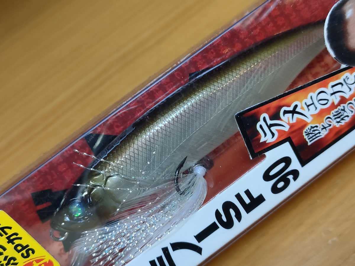 DMIKI JAPAN イノキミノー９０ & BRUTE１３０ルアーセット Amazon.co.jp: 猪木ルアー フェザーミノーSF90 DAMIKI JAPAN