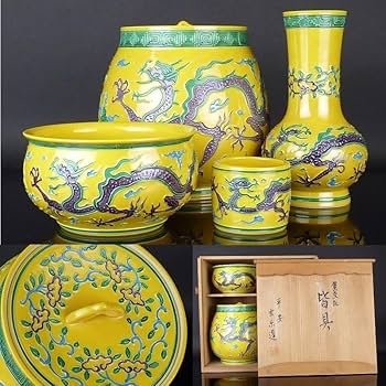 逢絢亭】茶道具 蓋置 京焼 浅黄交趾 水玉透かし 永楽即全 永楽