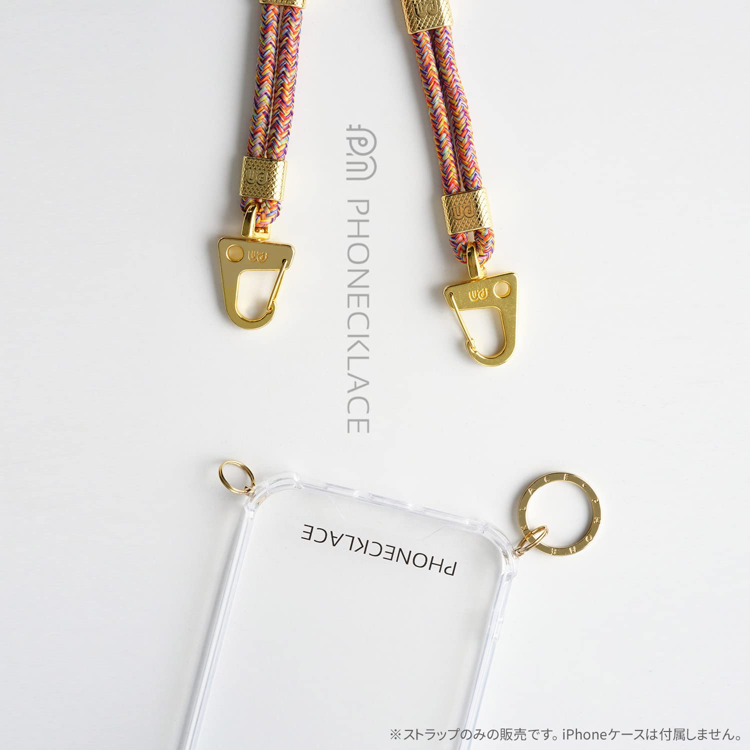 Amazon.co.jp: Phone Necklace, Smartphone Rope Neck Strap