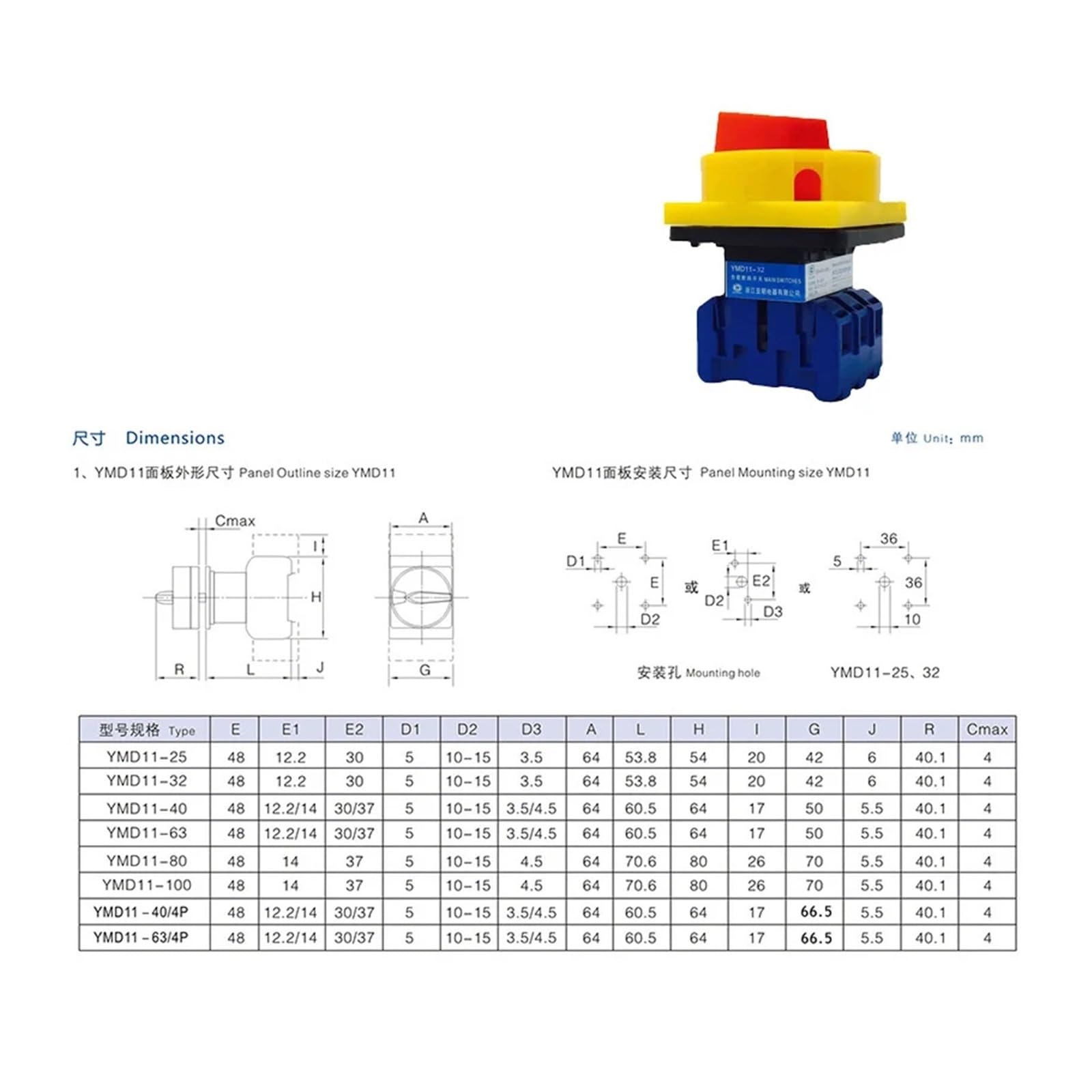 Interruptor aislador 3P 4P YMD11-80A, desconexión de CC, Interruptor de Leva rotativo de Encendido y Apagado con interrupción de Carga LW30-80(80A 3P)