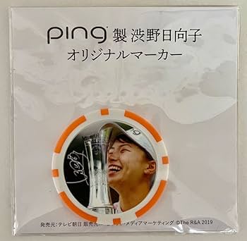 渋野日向子　サントリー　ゴルフマーカー　即完売品 Ping 渋野日向子 ゴルフボールマーカー 黒系 未使用品 送料込