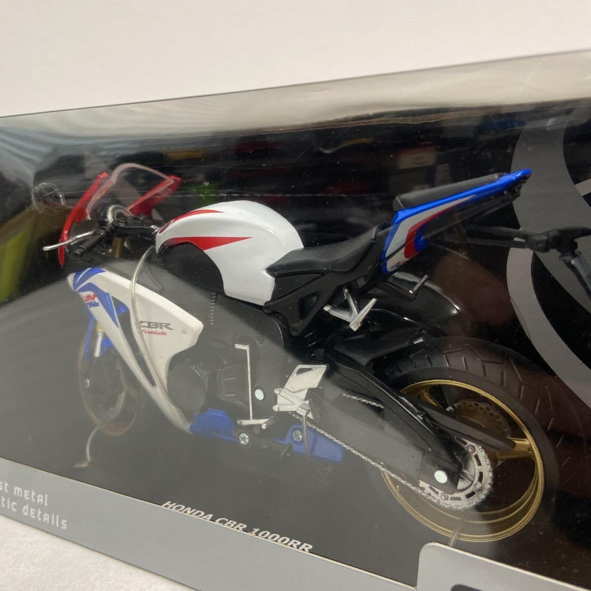 Amazon | アオシマ 1/12 ミニカー CBR1000RR トリコロールカラー