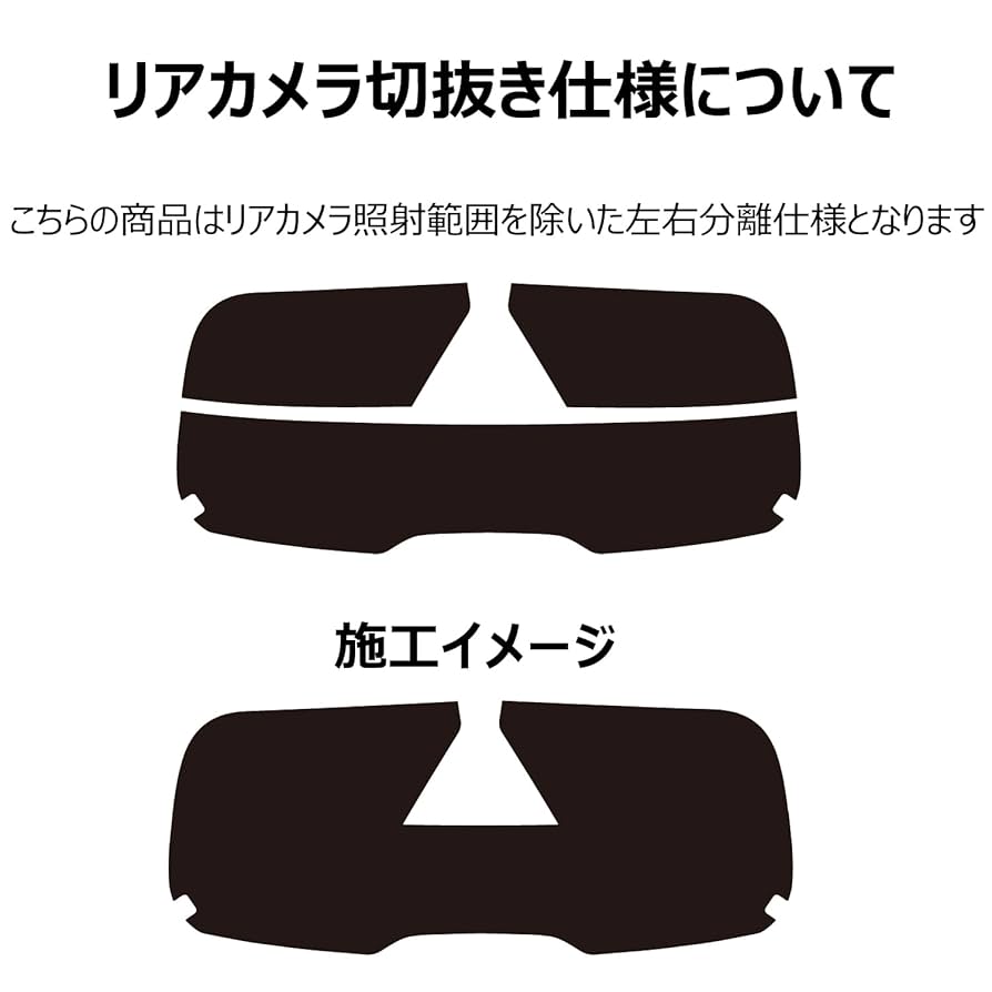 Amazon.co.jp: GY-3IR (4%) 国産 遮熱スモークフィルム