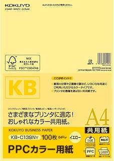 コクヨ(KOKUYO) コピー用紙 PPCカラー用紙 共用紙 FSC認証 100枚 A4 黄 KB-C139NY