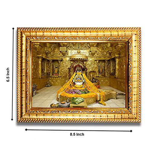 Image of Hawai Lord Somnath Jyotirlinga Home Decor Worship Use Wall Hanging Wooden Photo Frame SFDI295 GLD FRM GRP
