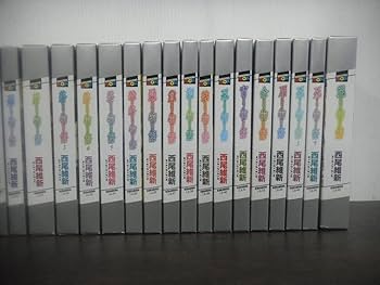 Amazon.co.jp: 西尾維新 〈物語〉シリーズ 既刊28冊（化物語～死物語