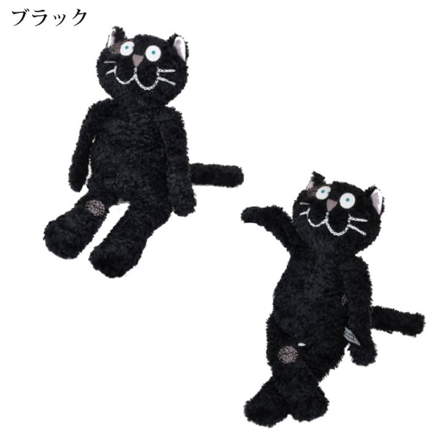 マンハッタナーズ 黒猫のぬいぐるみ Amazon.co.jp: Manhattaner's マンハッタナーズ ぬいぐるみM