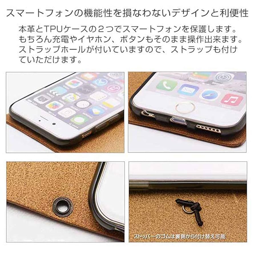 Amazon.co.jp: HIGHCAMP (ハイキャンプ) ハンドメイド 多機種