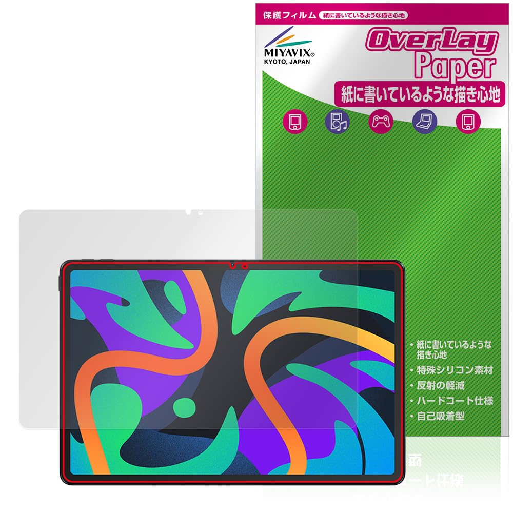 Amazon.co.jp: Miyabix Lenovo Xiaoxin Pad Pro 11 TB331FC (2024