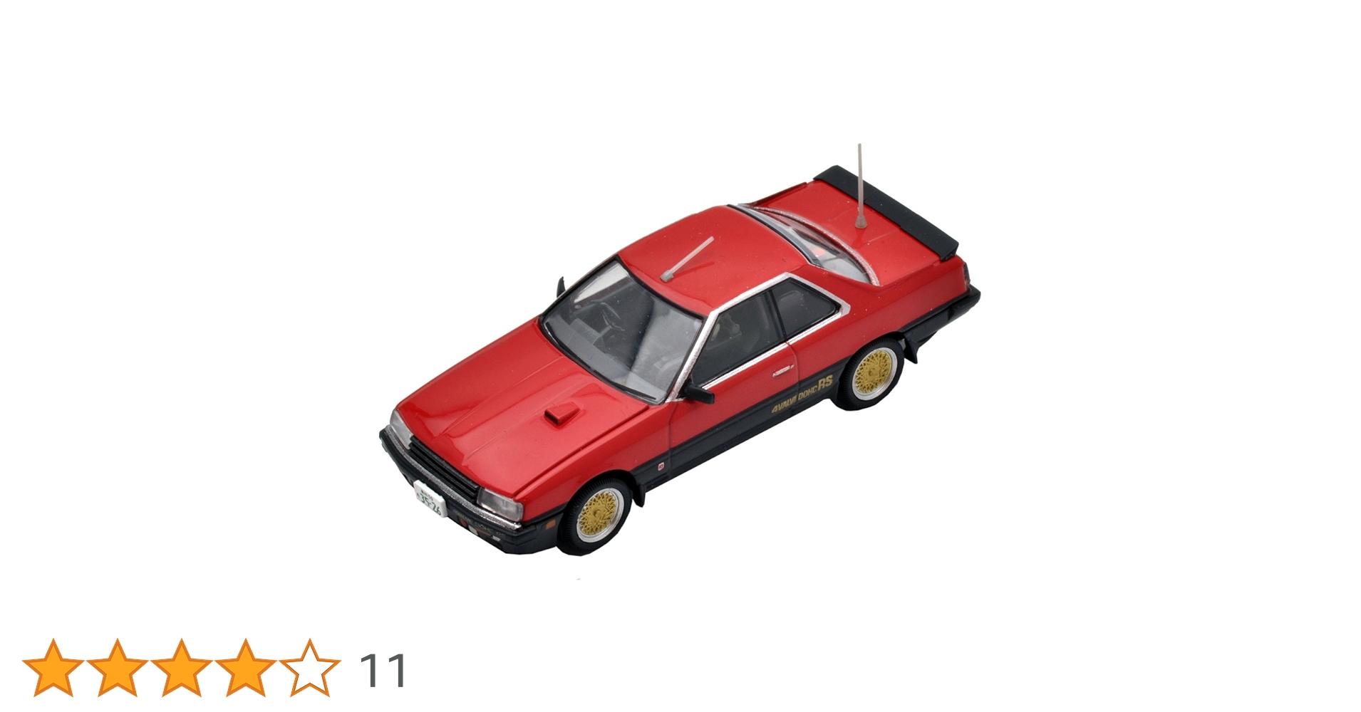 Amazon | トミカリミテッドヴィンテージ 西部警察 LV-N vol.17