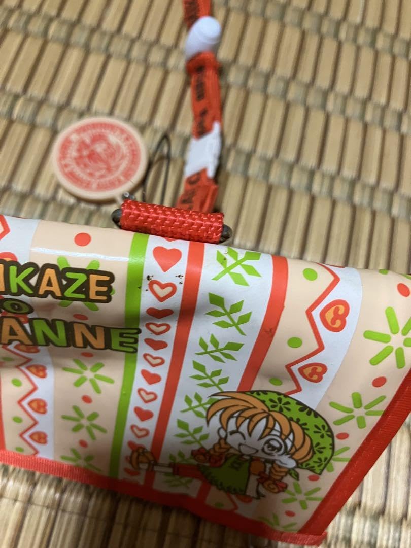 Amazon.co.jp: りぼん 神風怪盗ジャンヌ タペストリーお財布セット