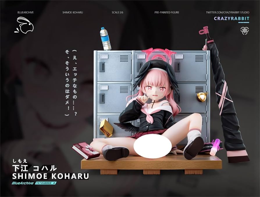 Amazon.co.jp: REENEW 下江小春/下江コハル フィギュア ガレージキット