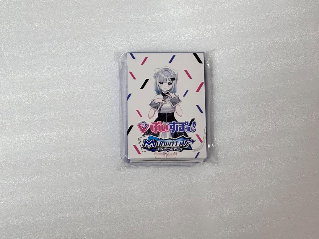 エムホールデム ぶいすぽっ！コラボ 花芽すみれ・橘ひなの 入賞