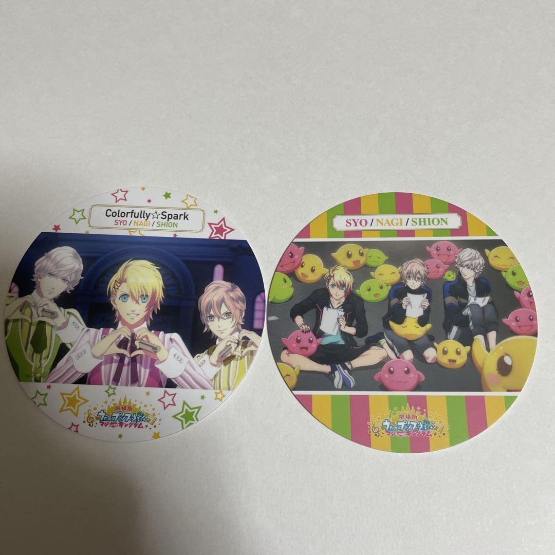 来栖翔　うたプリ スタツア 2週目 特典コースター Amazon.co.jp: うたプリ来栖翔スタツア 入場特典 描きおろし