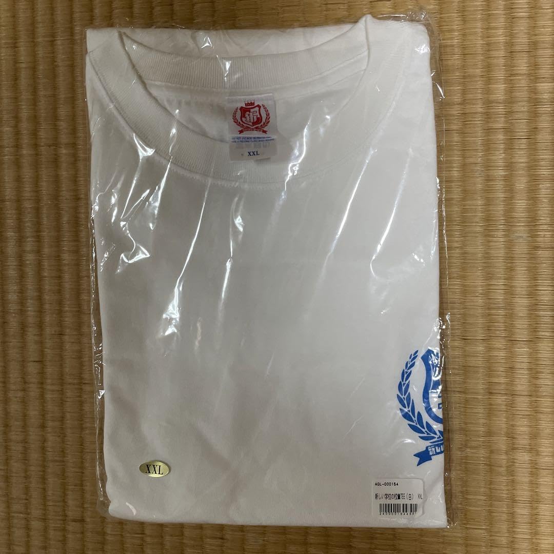 Amazon.co.jp: 新しい学校のリーダーズ 校章 Tシャツ 白XXL レア