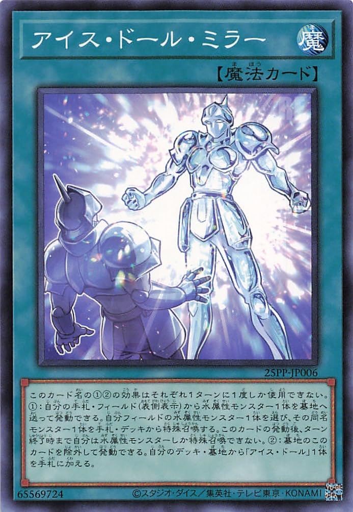 遊戯王サーチ済みパック 遊戯王 未開封 サーチ済みパック 3種各20パック 計60パック