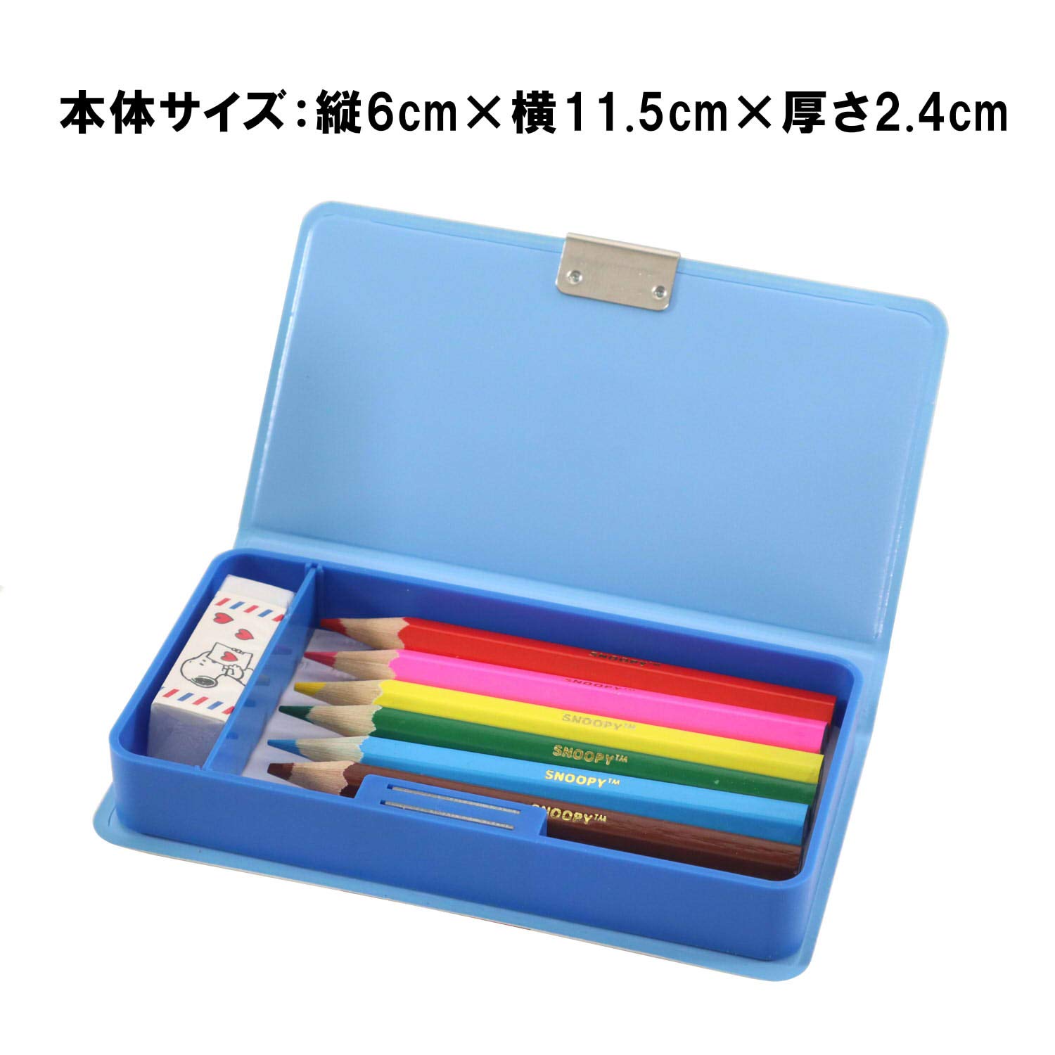 スヌーピー ミニ色鉛筆 Amazon | クツワ スヌーピー ミニ筆入セット ホワイト×ブルー