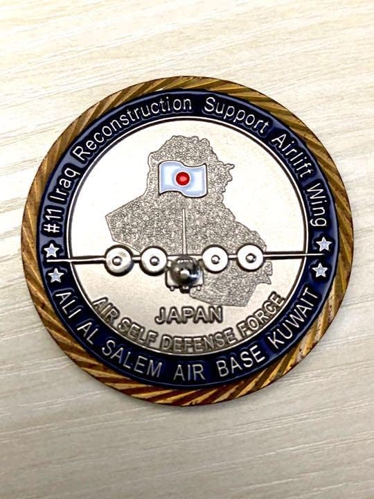航空自衛隊第11次イラク復興支援派遣輸空隊司令官チャレンジコイン 航空自衛隊第11次イラク復興支援派遣輸空隊司令官チャレンジコイン 航空